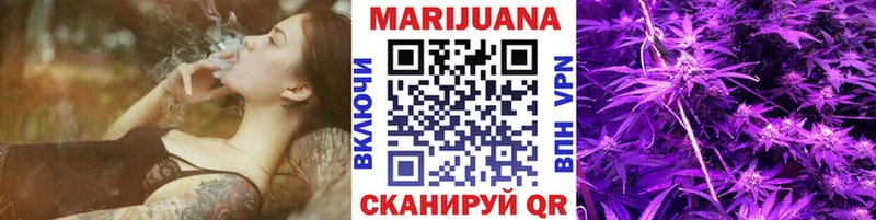 Где можно купить наркотики Кандалакша ГЕРОИН Меф АМФ Канабис ГАШИШ A PVP