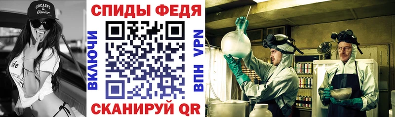 АМФ 97%  Кандалакша 