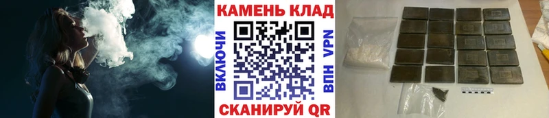 Гашиш hashish KRAKEN зеркало Кандалакша