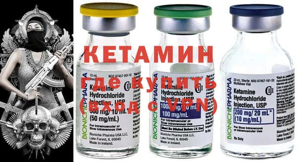 герыч Елизово