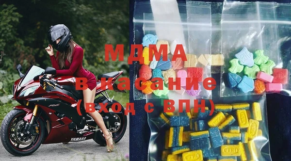 герыч Елизово