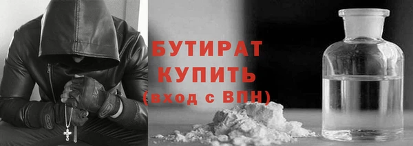 Альфа ПВП Ельня