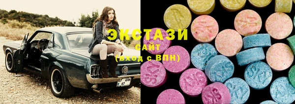 герыч Елизово