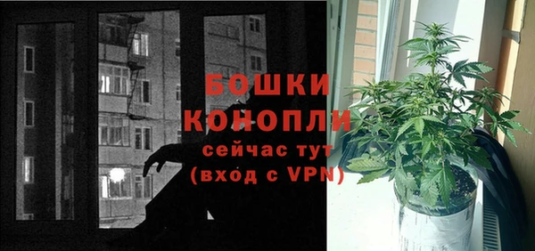 герыч Елизово