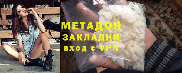 Альфа ПВП Ельня