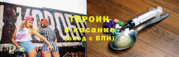 Альфа ПВП Ельня
