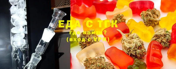 прущие грибы Елабуга