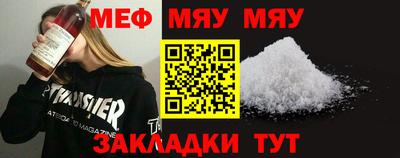 mix Будённовск