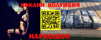 мяу мяу мука Бузулук