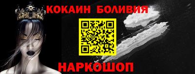 mix Будённовск