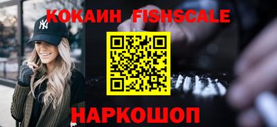 первитин Бугуруслан