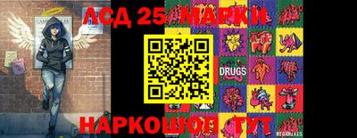 мяу мяу мука Бузулук