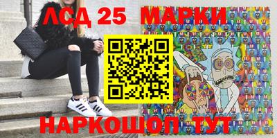 mix Будённовск