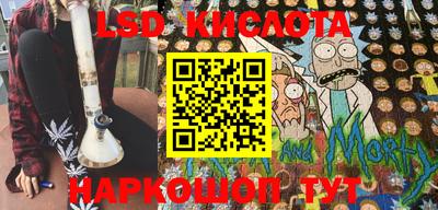 mix Будённовск