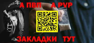 мяу мяу мука Бузулук