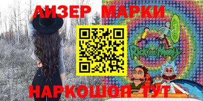 mix Будённовск