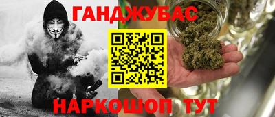 mix Будённовск