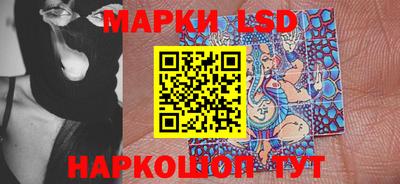 mix Будённовск
