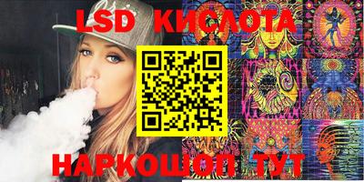 mix Будённовск