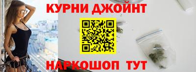 первитин Бугуруслан