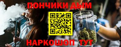 первитин Бугуруслан