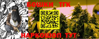мяу мяу мука Бузулук