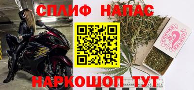 mix Будённовск