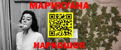 первитин Бугуруслан