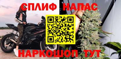 mix Будённовск