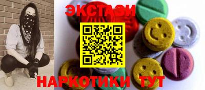 первитин Бугуруслан
