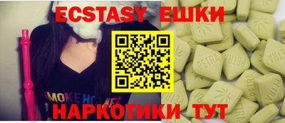 mix Будённовск