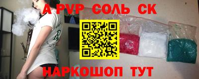 мяу мяу мука Бузулук