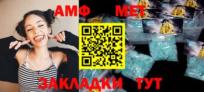 мяу мяу мука Бузулук