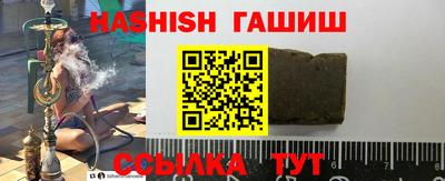 мяу мяу мука Бузулук