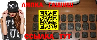 mix Будённовск
