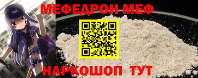 mix Будённовск