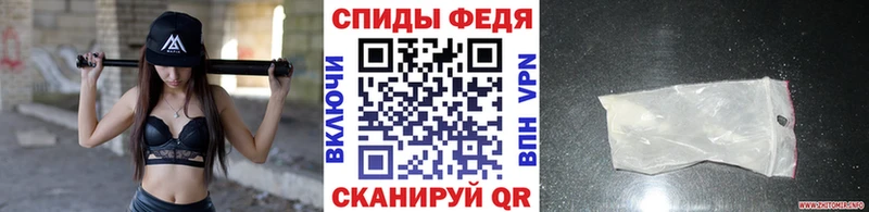 где купить наркотик  ссылка на мегу ONION  Метамфетамин мет  Кандалакша 