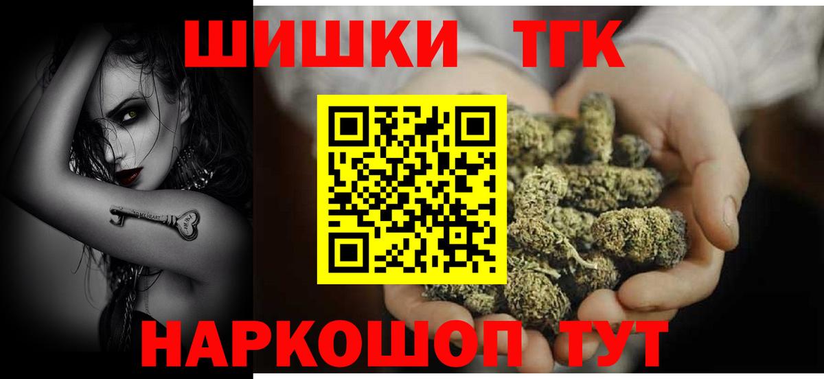 Бошки марихуана ГИДРОПОН Кандалакша